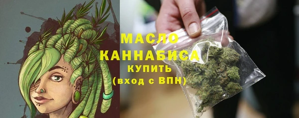 Альфа ПВП Карпинск