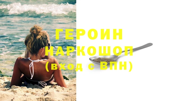 Альфа ПВП Карпинск