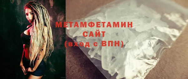 Альфа ПВП Карпинск