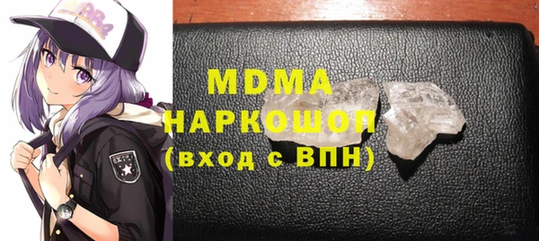 Альфа ПВП Карпинск