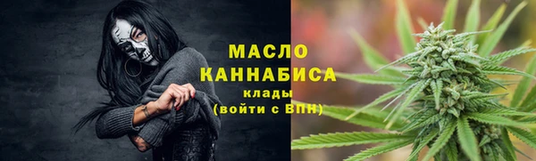 Альфа ПВП Карпинск