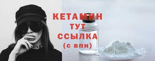 молекула духа Карталы