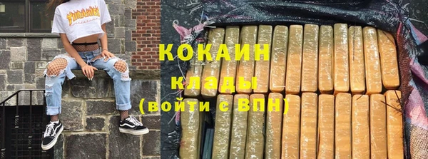 Альфа ПВП Карпинск