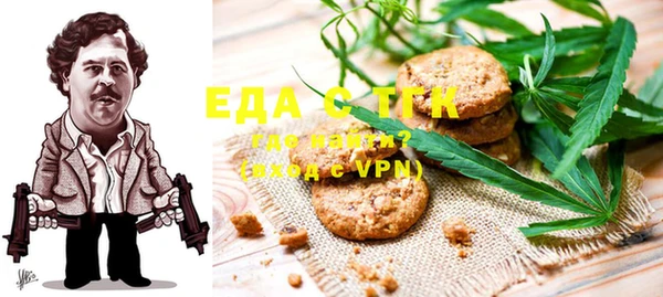 Альфа ПВП Карпинск