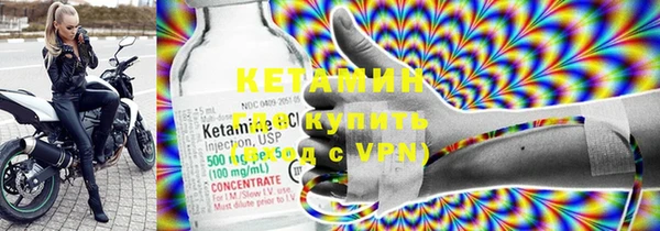 Альфа ПВП Карпинск