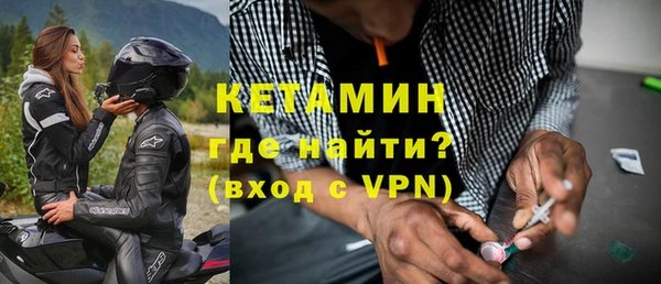Альфа ПВП Карпинск
