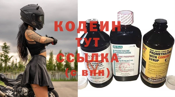 Альфа ПВП Карпинск