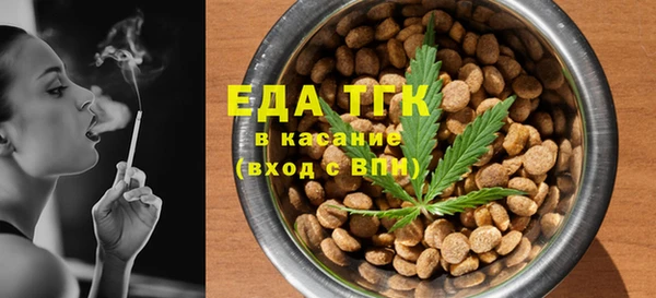 соль курить ск Касимов