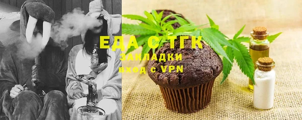 Альфа ПВП Карпинск