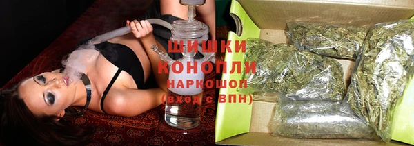 соль курить ск Касимов