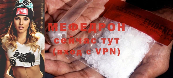 Альфа ПВП Карпинск