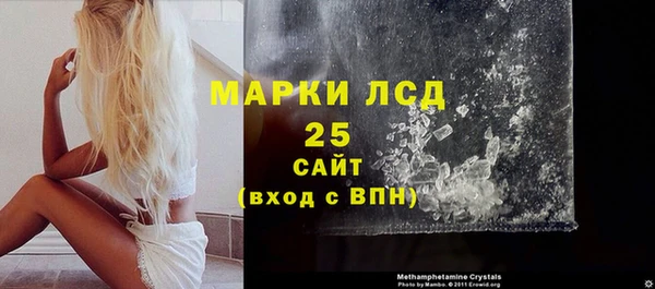 Альфа ПВП Карпинск