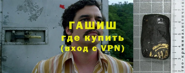 дурь Янаул