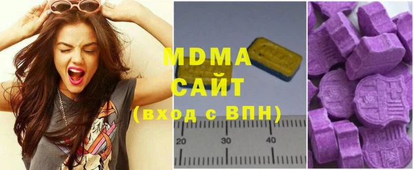 Альфа ПВП Карпинск