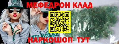 jwh Комсомольск-на-Амуре