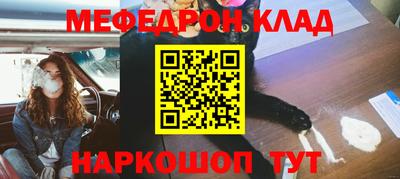 не бодяженный Конаково