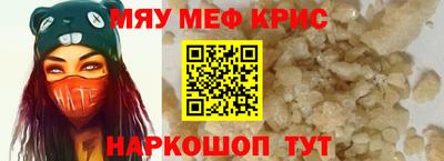 не бодяженный Конаково