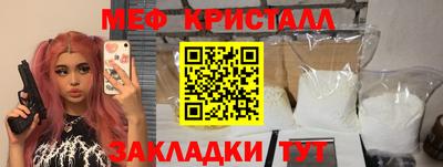 jwh Комсомольск-на-Амуре