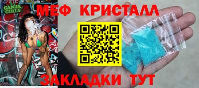 jwh Комсомольск-на-Амуре