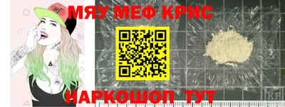 не бодяженный Конаково