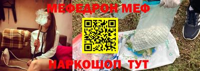 синтетический гашиш Коммунар