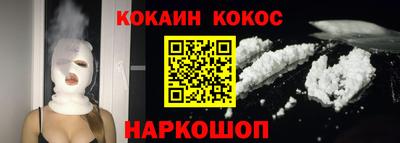 jwh Комсомольск-на-Амуре