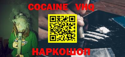 jwh Комсомольск-на-Амуре