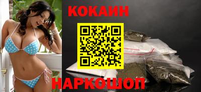 не бодяженный Конаково