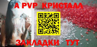 не бодяженный Конаково