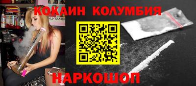 jwh Комсомольск-на-Амуре