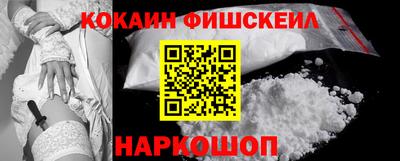 jwh Комсомольск-на-Амуре