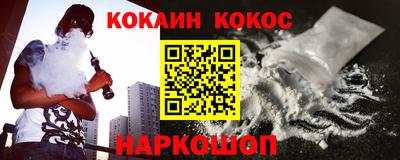 jwh Комсомольск-на-Амуре