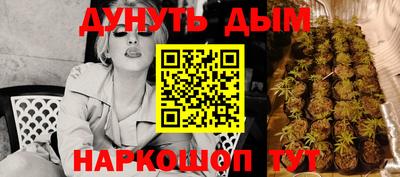 не бодяженный Конаково
