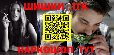 не бодяженный Конаково