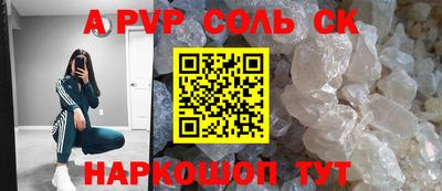 не бодяженный Конаково