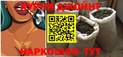 jwh Комсомольск-на-Амуре
