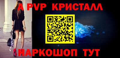mdma Ликино-Дулёво