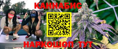 синтетический гашиш Коммунар