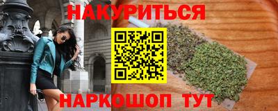 jwh Комсомольск-на-Амуре