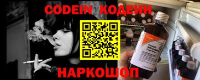 jwh Комсомольск-на-Амуре