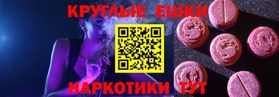 не бодяженный Конаково