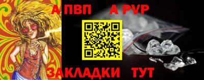 не бодяженный Конаково