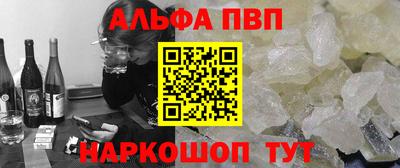 jwh Комсомольск-на-Амуре