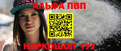 не бодяженный Конаково