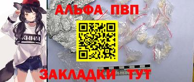 MDMA Ливны