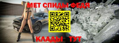 синтетический гашиш Коммунар