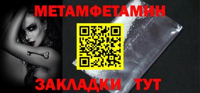 дистиллят марихуана Лесосибирск