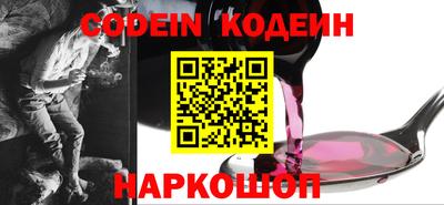 jwh Комсомольск-на-Амуре