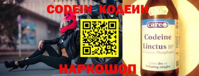 не бодяженный Конаково