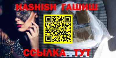 не бодяженный Конаково